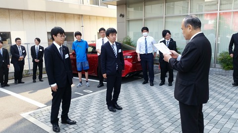 準優勝 表彰