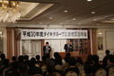 011_安倍専務理事