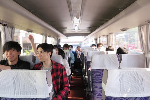 1468 バスの中
