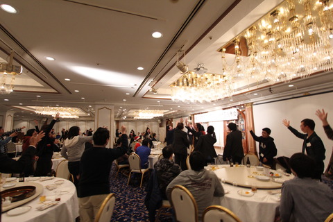 2017忘年会⑪