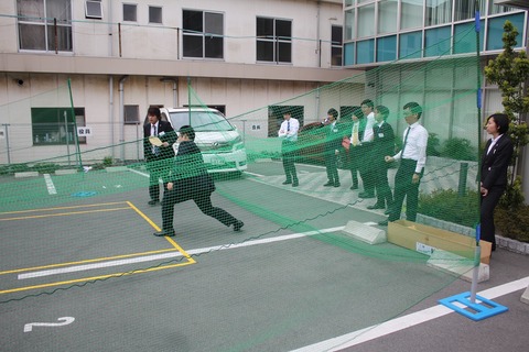 練習