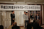 025_新入社員紹介05