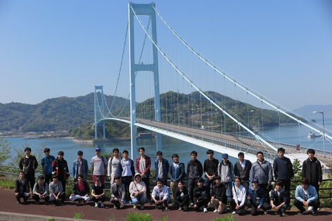 1512 安芸灘公園 記念撮影
