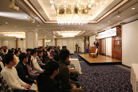 2017忘年会④