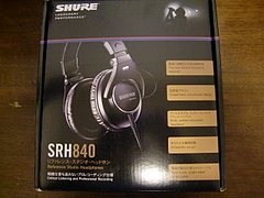 SHURE SRH840のレビュー : メタラーのヘッドホンブログ