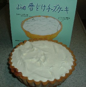 80e738c5.jpg