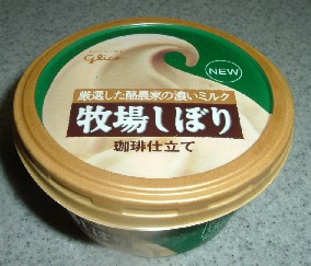 b6ab3302.jpg