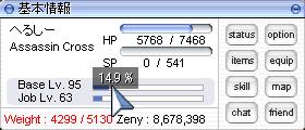 1115