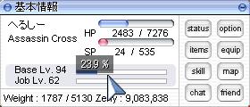 1114