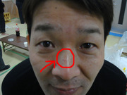 BlogPaint