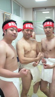 3人