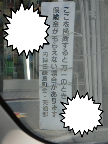 BlogPaint