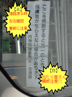 BlogPaint