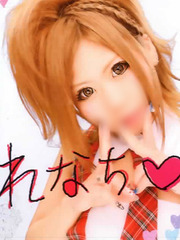 renachi10x300x400