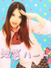 aya01x300x400