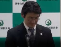 原子力規制庁会見ン