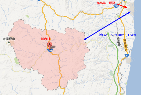 川内村 Google マップ
