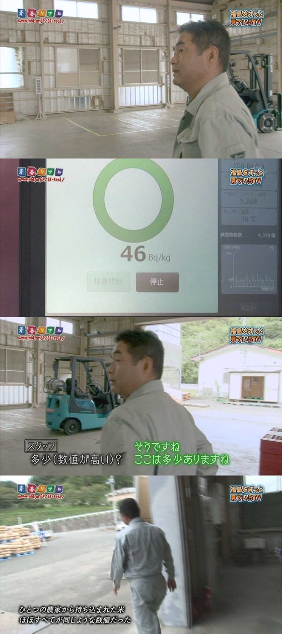 コメ 合格2