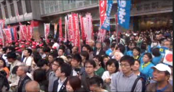 自民党新宿