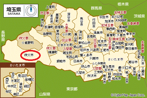 埼玉