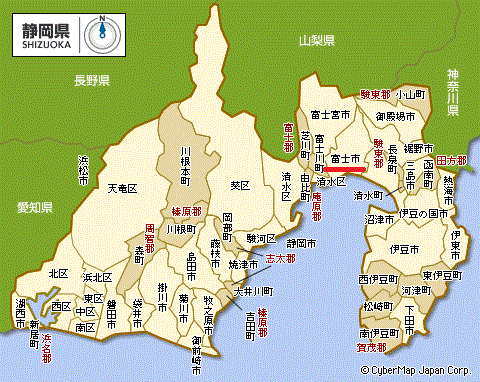 sizuoka