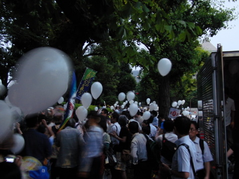 CIMG0864