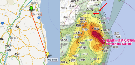 宮城県角田市