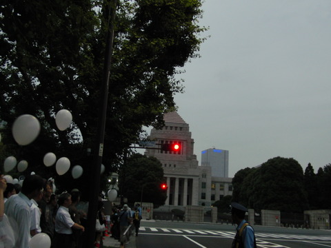 CIMG0862