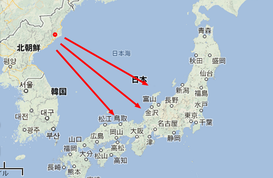 北朝鮮 地図 核実験
