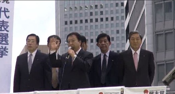 野田街頭演説