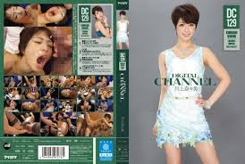 images-4