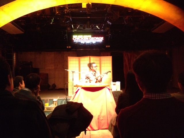 butai