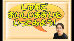 27-01-14_16-14-01
