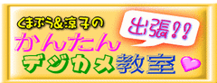 logo01