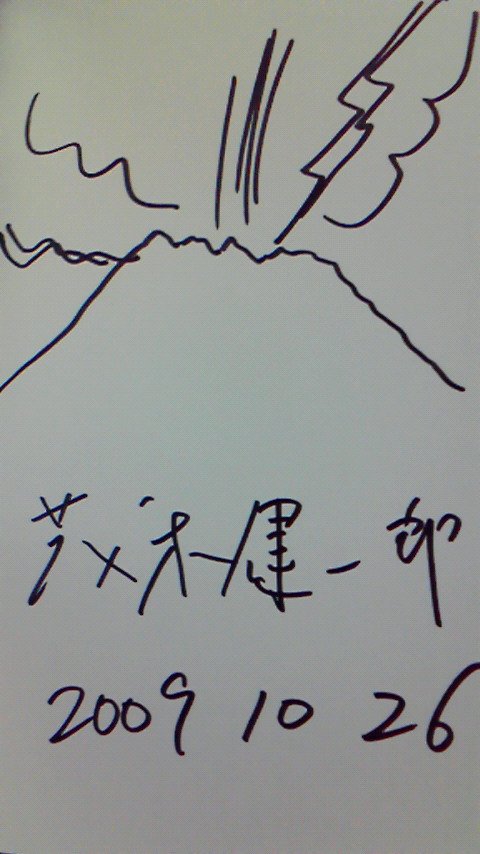 f25f00d8.jpg