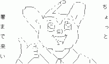 4425