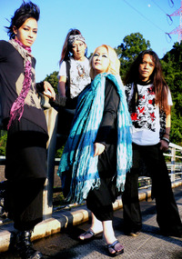 ARESZ_1108A
