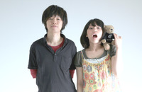 HOTNOTE_1108
