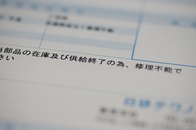DSC04414
