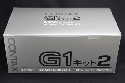 s-_MG_0980