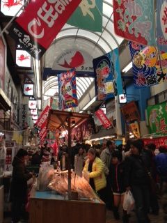 魚の棚12月31日