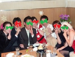 xmas