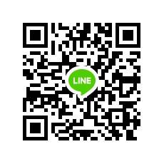 himeline