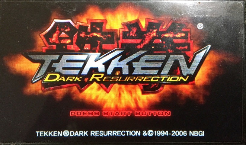 PSP「鉄拳 DARK RESURRECTION」PSPって意外に格闘ゲームに向いて PSP「鉄拳 DARK RESURRECTION」PSPって意外に格闘ゲームに向いて
