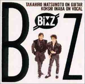 77枚 90年代 R&B 他 CDコレクション まとめ 77枚 90年代 R&B 他 CD