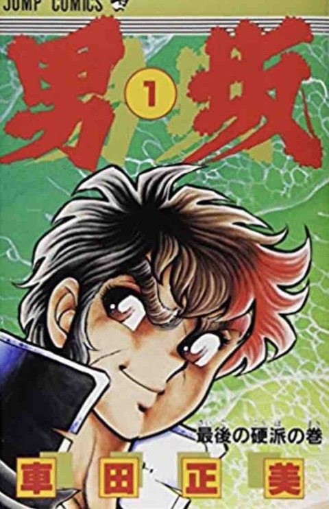 9cd7322b-s.jpg
