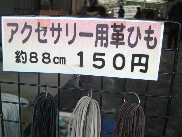 CIMG0015