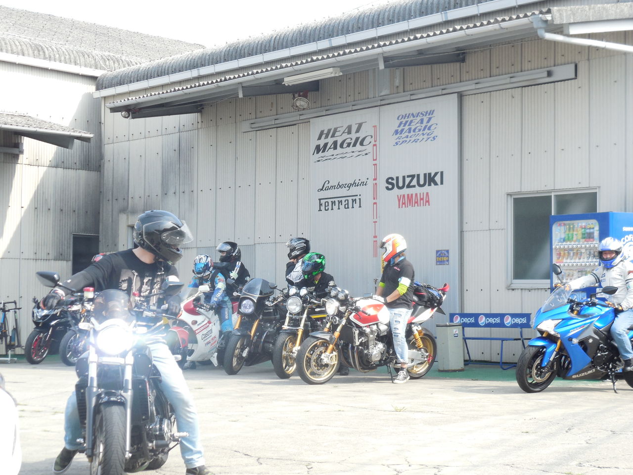 DSCN9043