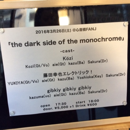 20160326