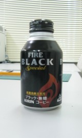 御飯 加工